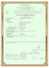 EEPC Certificates