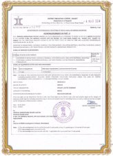 SME Certificates
