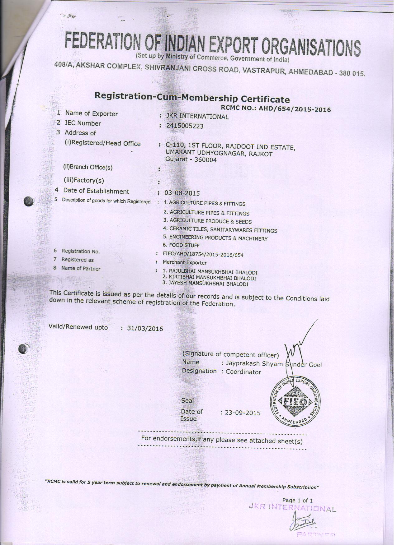 FIEO Certificates